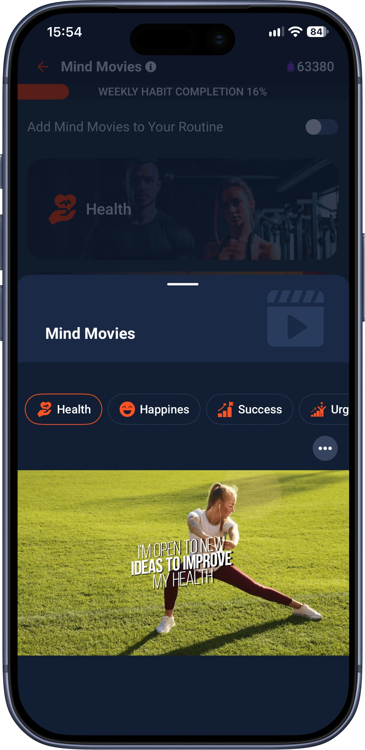 Mind Movies screen